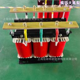 三相380V轉三相690V設備用三相干式升壓變壓器 歷史價格詳細信息