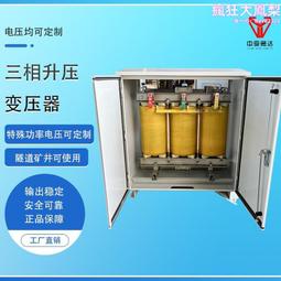 礦井JD系列調度絞車 JD-7.5KW防爆調度絞車 JD-1調度絞車秒發 歷史價格詳細信息