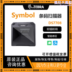 迅优D623电池B9010原装505060AR上赞ES06W中沃4G路由105信翼MG905 歷史價格詳細信息
