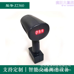 風火輪帶著走小汽車 歷史價格詳細信息