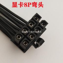 耐90度高溫結構膠環氧樹脂ab膠陶瓷石材專用膠高標準工業膠水 歷史價格詳細信息