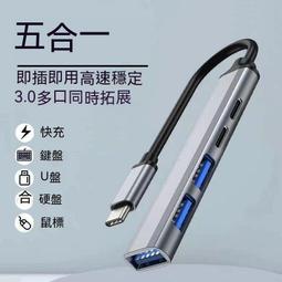 PD分段式加壓護肘健身力量舉重套肘健美助力支撐保護深蹲硬拉臥推 歷史價格詳細信息