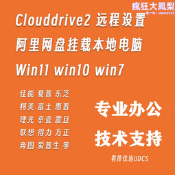 【電腦程設】9成新 精通正規表達式 三版  | Jeffrey E.F. Friedl原著 | Regex推廣小組譯 歷史價格詳細信息