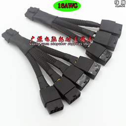 P4 3.0 GHZ /1M / 800/ 478(免運) 歷史價格詳細信息