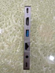HyperDrive 7-in-2 USB-C Hub (二代)-銀 歷史價格詳細信息