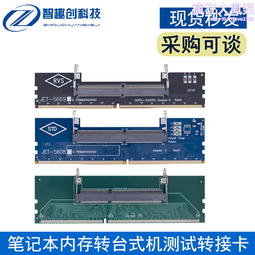 臺式機轉接卡PCIE1x轉千兆網卡 1000M網卡臺式機有線千兆網卡（量大從優） 歷史價格詳細信息