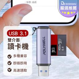 嘟選好物【卡旺 攜帶式卡式爐 】附收納盒 瓦斯爐 卡式爐 露營 烤肉 防風卡式爐 露營燒烤爐 戶外爐 行動休閒爐 歷史價格詳細信息