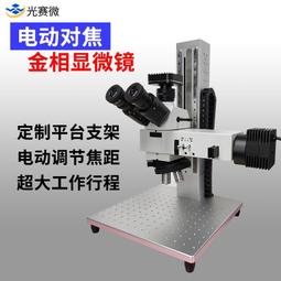 自動調焦4k投影儀智能電視wifi 5g投影機無線安卓系統投影儀 歷史價格詳細信息