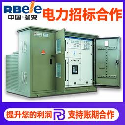 成都  高壓合金管 15crmog  12cr1movg無縫鋼管規格齊全 歷史價格詳細信息