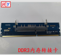 電腦記憶體卡聯想B520E C225r 桌機記憶體4G DDR3 1333 三代原廠 歷史價格詳細信息