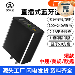 適配器 QGeeM USB C to Ethernet Adapter,Type C Gigabit Ethernet 歷史價格詳細信息
