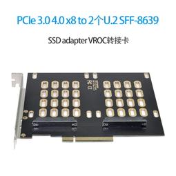 PCI-E 3.0 x8延長線 pcie Riser卡 8x 全速穩定 /（量大從優） 歷史價格詳細信息