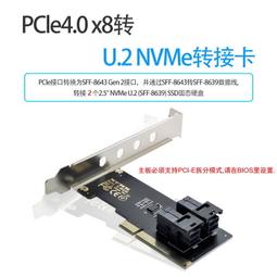 U2-008 USB 2.0 -A母對迷你Mini B公數據線 OTG Host數據線 0.1m PDA,MP4,手機，車載設備接外設U盤等用支援Host功能 歷史價格詳細信息