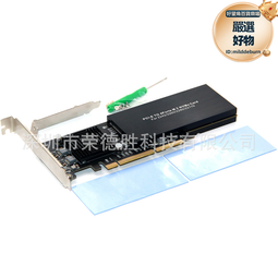 RAID陣列卡NVMe轉接U2擴充PCIE SDD桌機X16電腦HDD伺服器SFF8639-8643高速PLX8749 歷史價格詳細信息