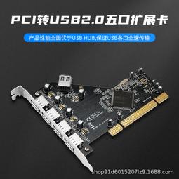 USB口腔內窺鏡便攜式移動電腦手機兩用牙科拍照高清500萬攝像頭 歷史價格詳細信息