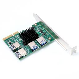 PCI-E轉USB3.0四口擴展卡 后置 pcie轉4口usb3.0轉接卡 NEC芯片（量大從優） 歷史價格詳細信息
