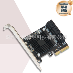 pci-e轉sata3.0擴展卡20口ssd固態轉接卡 歷史價格詳細信息