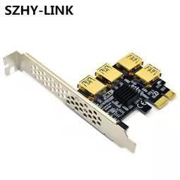 USB3.0擴展卡4口pcie轉usb轉接卡1拖2桌機電腦PCI-Ex1拓展卡後置 歷史價格詳細信息