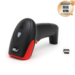 虹元一維有線條碼掃描槍商超收銀倉庫盤點快遞服裝一維紅光掃描器 歷史價格詳細信息