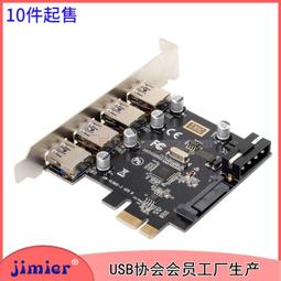 PCI 轉4接口卡電腦RS232桌機伺服器刻字機工業級COM連接線 歷史價格詳細信息