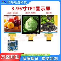 3方4方鉤勾臂垃圾車福田小卡柴油後雙輪拉臂環衛垃圾車 歷史價格詳細信息