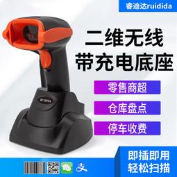 带底座电容屏手写笔可粘设备桌面电容屏触控笔手机店铺柜台签字笔 歷史價格詳細信息