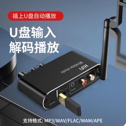 USB光纖傳輸線纜 工業相機數據線 電源線 歷史價格詳細信息