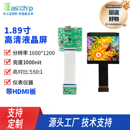 京東方面板27英寸電競顯示器 2K165Hz高清平面電腦辦公檯式液晶屏 歷史價格詳細信息