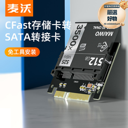 麥沃擴充卡PCIE轉U.2/SATA桌機電腦固態硬盤轉接卡加速卡KT048 歷史價格詳細信息