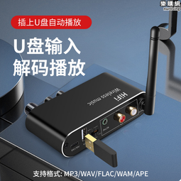 私模新款ipad電容筆適用於觸控平板防誤觸磁吸手寫筆觸控筆 歷史價格詳細信息