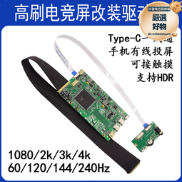 一方通行動漫T恤 魔法禁書目錄COS二次元新款寬松休閑長袖T恤男女 歷史價格詳細信息