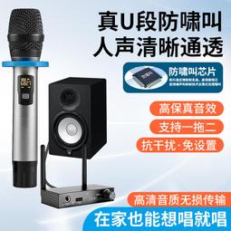 真人唱歌生日派對蛋糕音樂蠟燭 歷史價格詳細信息