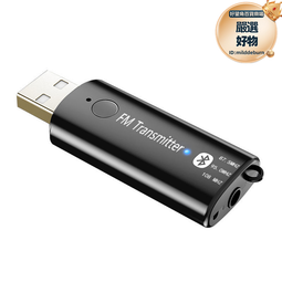 USB車載仿真火焰香薰機桌面迷你夜燈精油香氛機可攜式空氣淨化器 歷史價格詳細信息