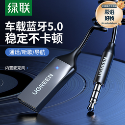 cm379麥克風電腦臺式話筒降噪遊戲會議k歌收錄音usb外接 歷史價格詳細信息