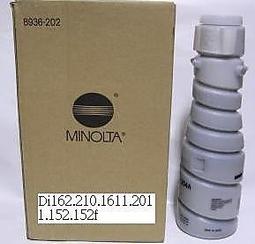 Minolta 原廠機身蓋4個 LR-1000 BC-1 BC-1000 LE276 歷史價格詳細信息