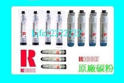 MP-2020恆溫加熱臺200*200加熱平臺LED加熱板分體式加熱臺 歷史價格詳細信息