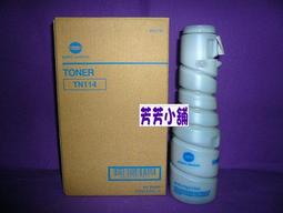 TN114柯尼卡原廠碳粉 Konica MINOLTA bizhub 162/BH-163/180/210/211 歷史價格詳細信息