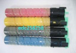 RICOH aficio MP C2051/MP C2551/MPC2550/MP 2030 2550s影印機原廠碳粉 歷史價格詳細信息