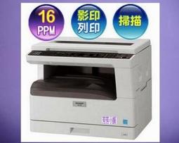 【A&R】夏季亮眼雙面速乾空頂遮陽防曬帽 UPF50+ 五色任選 歷史價格詳細信息