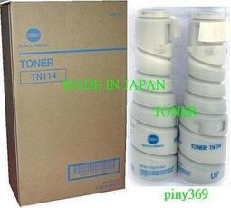 KONICA MINOLTA碳粉 bizhub 211 163 162 210 DI1611 DI2011 TN114 歷史價格詳細信息