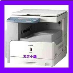 Canon佳能 IR-2425 A3影印機/SHARP夏普 MX-2540 A3彩色影印機/全錄 S2320 S2520 A3多功能複合機 歷史價格詳細信息
