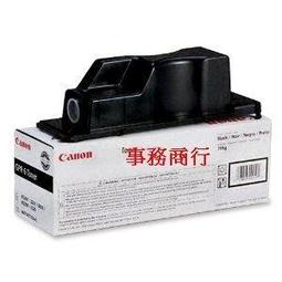 Canon imageRUNNER C3226i 佳能 彩色A3雷射複合機/影印機/列印/掃描/WIFI/手機列印 歷史價格詳細信息