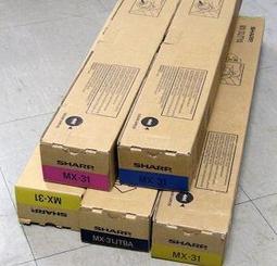 SHARP 夏普 MX-2600FN MX-3100FN A3彩色影印機/傳真機 MX-2600N MX-3100N 歷史價格詳細信息