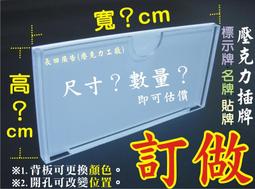 目標型計步器 No.6300 歷史價格詳細信息