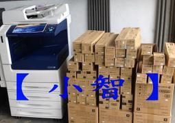 一套四色Minolta bizhub  C220/C280 金儀Konica 原廠碳粉TN216 TN-216 歷史價格詳細信息