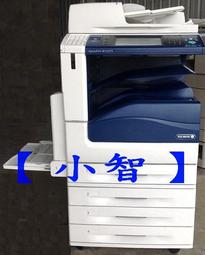 XEROX DC-IV C3370 A3彩色影印機 影印.列印.傳真.掃描，低溫加熱省電環保 像逼真高解析 歷史價格詳細信息