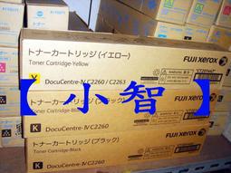 【小智】租售~ 理光 RICOH MP-9002 A3高速影印機(9成新)速度每分鐘90頁/日本機/中文介面 歷史價格詳細信息