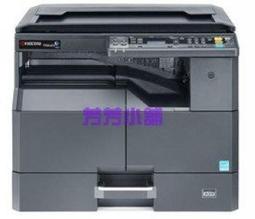 KYOCERA TASKalfa 2321多功能事務機/A3影印機/本月促銷優惠來電享折扣 歷史價格詳細信息