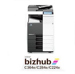 【小智】PAPER ONE B4影印紙 (新品未用 含稅出清價)70磅 歷史價格詳細信息