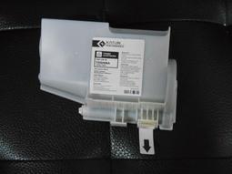 1550#引流嘴石墨坩堝，引流嘴石墨碳化矽坩堝，等靜壓石墨坩堝 歷史價格詳細信息